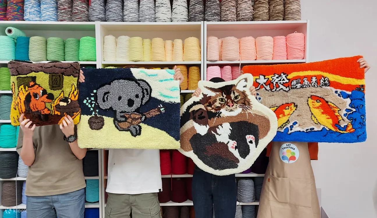 【买一送一】观塘无限时簇绒地毡工作坊 - GET TOGETHER WORKSHOP
